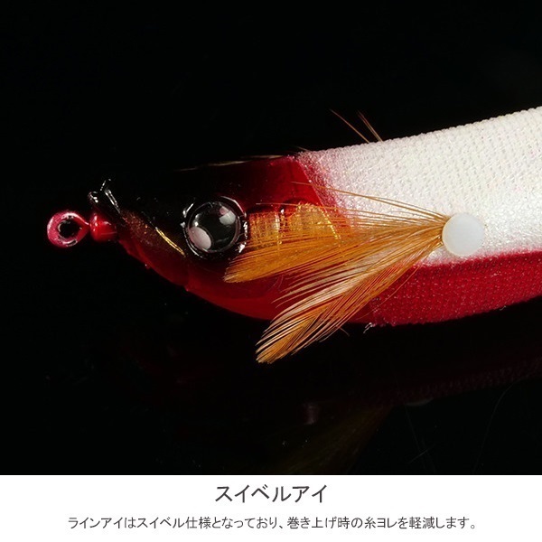 ゲキダキスッテ90